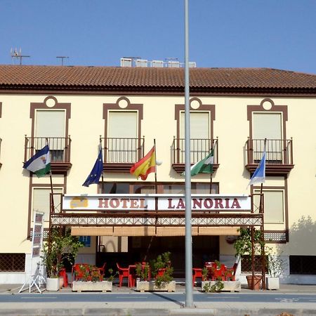 Hotel La Noria Lepe Kültér fotó