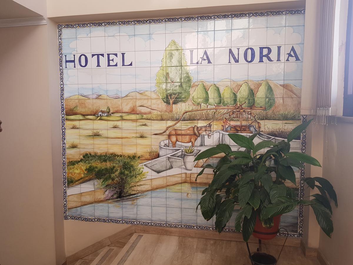 Hotel La Noria Lepe Kültér fotó